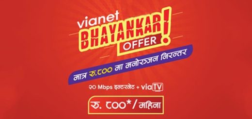 Vianet Bhayankar Offer Internet ViaTV
