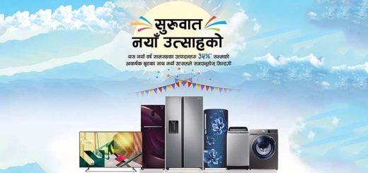Samsung Suruwat Naya Utsaah Ko, New Year Offer