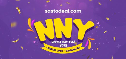 Sastodeal Nepali New Year NNY 2078 Offers best deals discounts vouchers