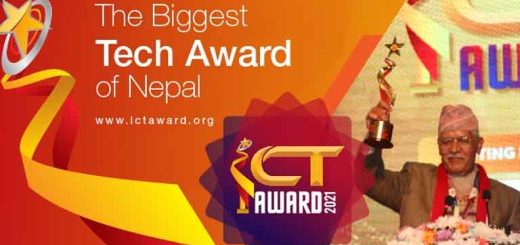 ICT Award 2021 Winners Nomination Process Categories