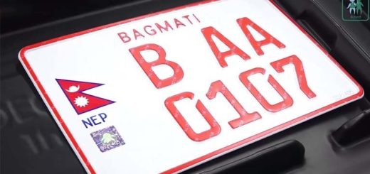 Embossed Number Plates from Shrawan in Nepal