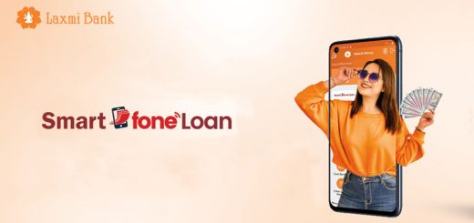 Laxmi Bank Smart FoneLoan Collateral Free 2 lakhs Phone Loan