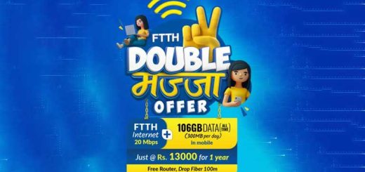 NTC Double Mazza FTTH Internet Offer