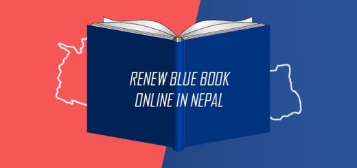 Blue book renew online in Nepal nagarik app tmis