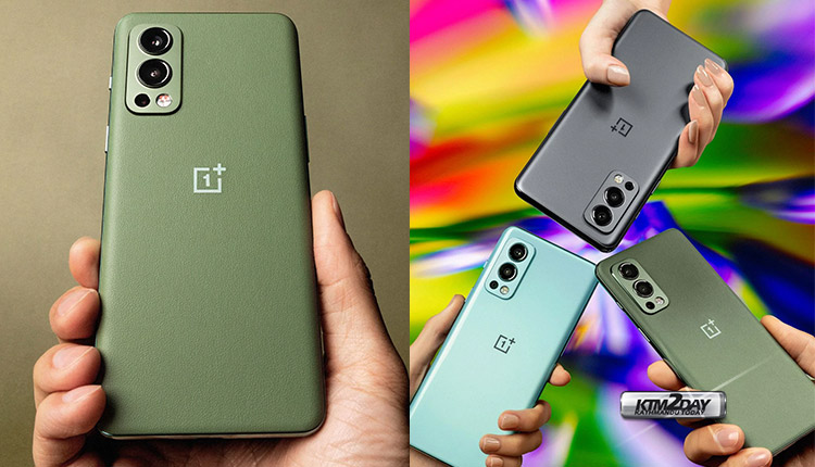 OnePlus Nord 2 5G Colors