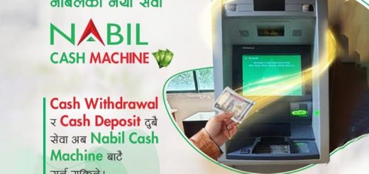 Nabil Cash Machine in Nepal