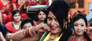 Wish You a Happy Teej 2074 (2017)