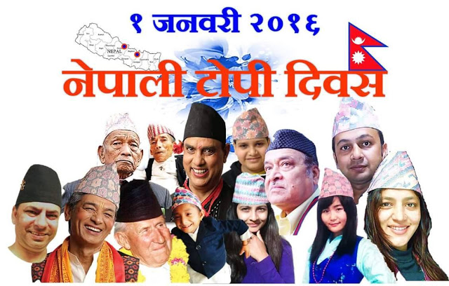 Happy Nepali Topi Day 2016 / Nepalese Topi Diwas 2072