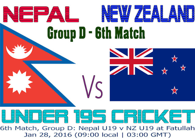 Nepal Vs New Zealand U19s Cricket Match 2016