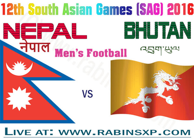 Watch Nepal Vs Bhutan Live Streaming - 12th South Asian Games (SAG) 2016 - U23 Football (Male)
