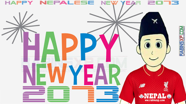 HAPPY NEPALESE NEW YEAR 2073 FC LIVERPOOL