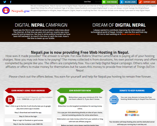 Nepali.pw, free web hosting in Nepal as a part of Digital Nepal Campaign
