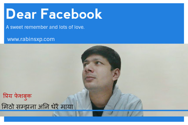 A Facebook Love Letter