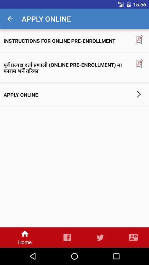 Apply Online - Nepali Passport