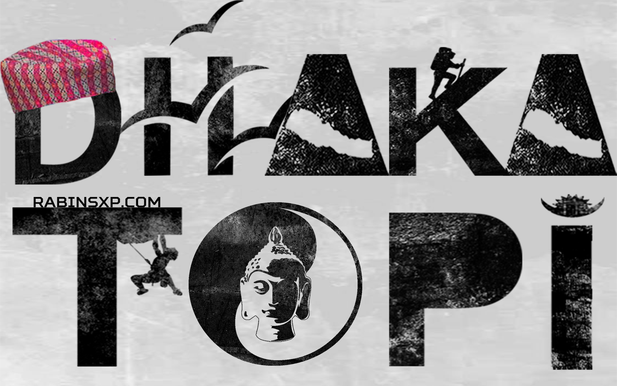 Dhaka Topi Day 2017 by RabinsXP