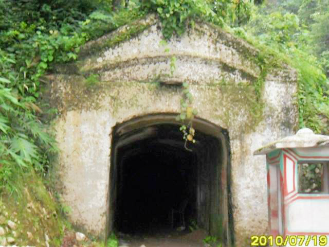 Churia Tunnel The First Tunnel Road of Nepal & Asia Built in 1917