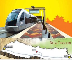 Nepal Train - railways nepal