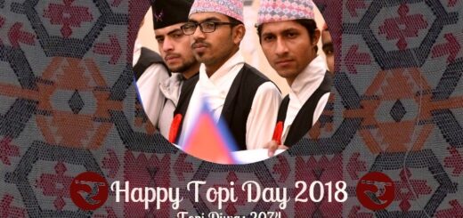 Topi Day Nepal 2018 Greeting Image