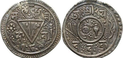 pratap-malla-coins-nepal-sambat-789