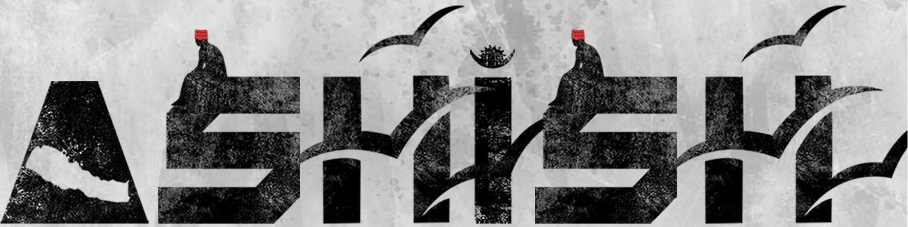 Patriotic Nepal (RabinsXP Font) - Image 15