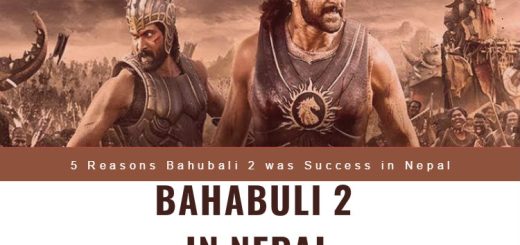 Bahubali 2 in Nepal