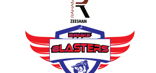 banke-blasters-nepalgunj-cricket-nepal