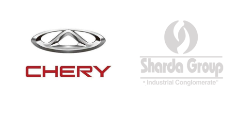 Chery Cars Price in Nepal: Specs, Features, Variants