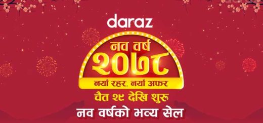Daraz Nawa Barsha 2078 announcement Bhabya Deals Sale Offers Discounts Grand Prize Datsun Redi Go