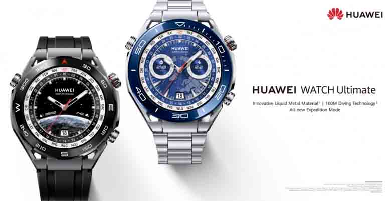 Huawei Watch Ultimate Price in Nepal Specs Availability Features