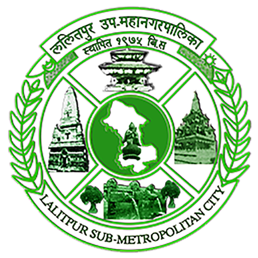 Old logo of Lalitpur Metropolitican city when it was Sub-metropolitan.