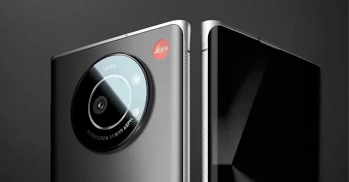 Leica Leitz Phone 1 price nepal