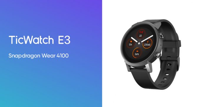 Mobvoi TicWatch E3 Price in Nepal Smartwatch Features Specifications Full Specs Availability Where to buy