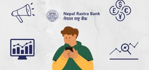 Nepal Rastra Bank App central bank of official android ios application