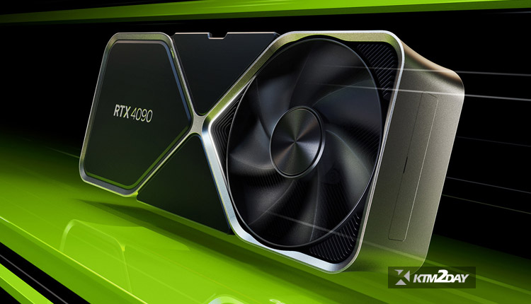 GeForce RTX 4090