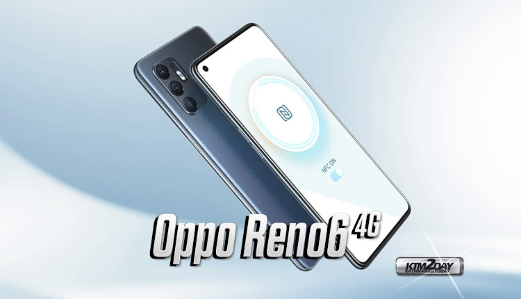 OPPO Reno 6 4G Specifications