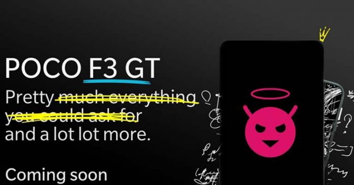 Poco F3 GT Teaser Poster leaks rumors features availability