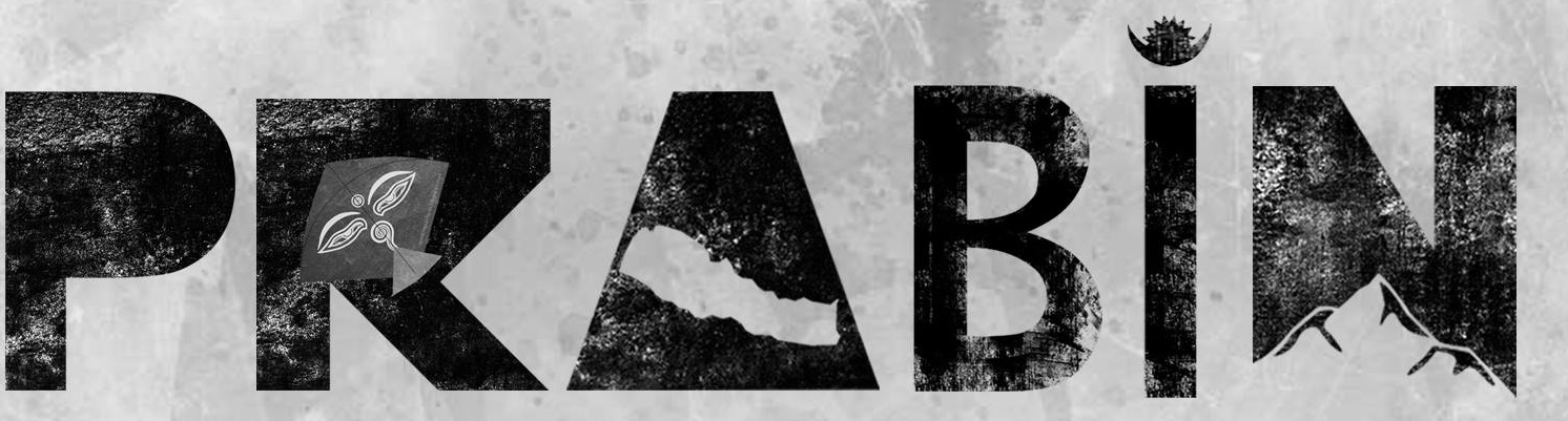 Patriotic Nepal (RabinsXP Font) - Image 5