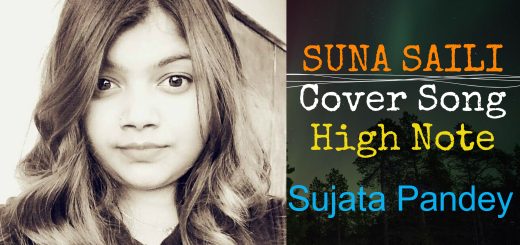 SUNA SAILI COVER SONG, LYRICS and GUITAR CHORDS