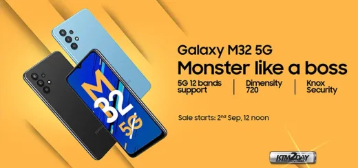 Samsung Galaxy M32 5G price in Nepal