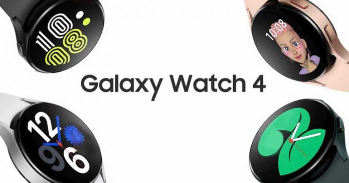 Samsung Galaxy Watch 4 Classic Rumors Leaks Specs Price Launch Date