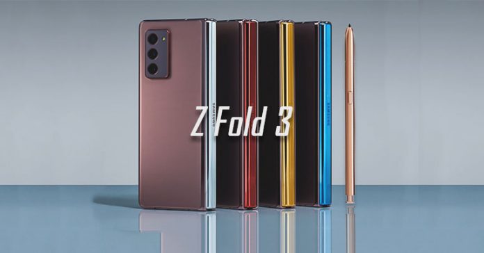 Samsung Galaxy Z Fold 3 Rumors S Pen Under Display Camera Smaller Cover Display