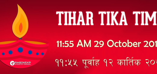 Tihar festival tika time