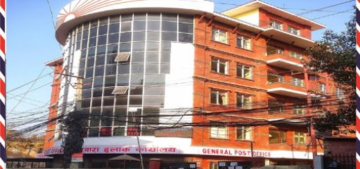 To conduct e-commerce from postal study