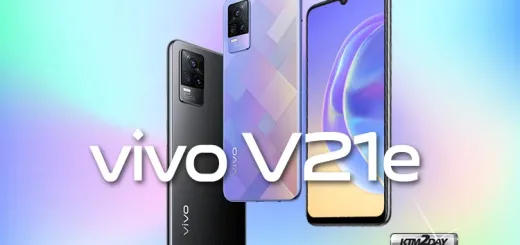 Vivo V21e Price in Nepal
