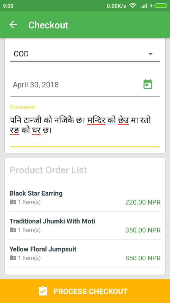 comment-online-shopping-nepal-rreview