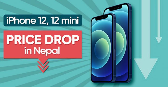 iPhone 12 mini price drop in Nepal