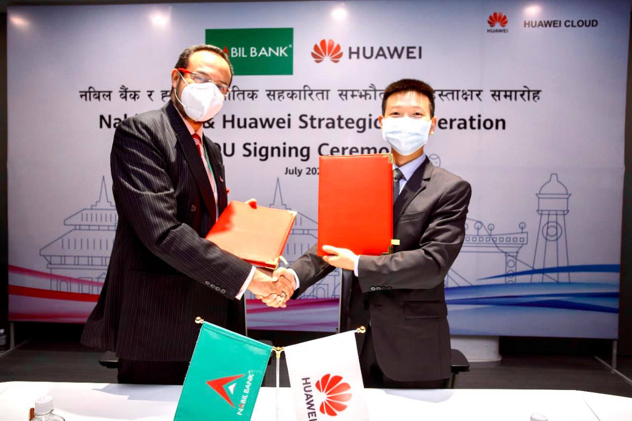 Nabil Bank & Huawei Strategic cooperation MOU signing ceremony